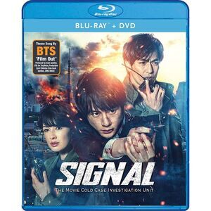 SIGNAL The Movie Cold Case Investigation Unit  BLU-RAY